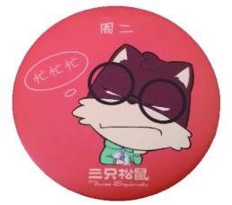 Button Badge