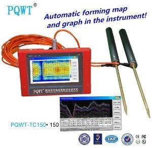 PQWT-TC150 Automatic Mapping Underground Water Detector