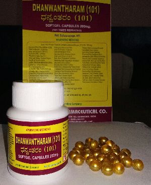 Dhanwantharam capsules (101) 200mg softgel capsules