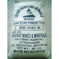 Soapstone Powder (BM 9080M)