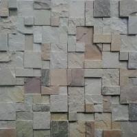 Mint Sand Stone Pattern Tiles