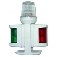 Navigation Light