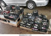 Used Car Batteries