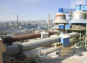 Small Model Active Lime Kiln