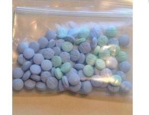 Pain Killers Tablets, Brand Name : watson