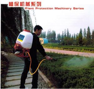 Plant Protection Machine