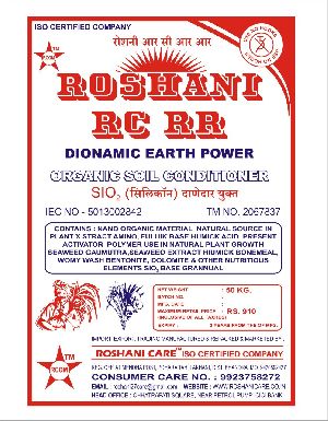 Roshani RC RR Soil Conditioner
