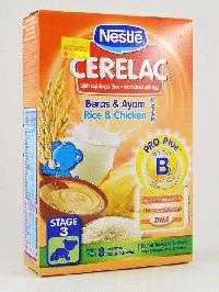 Nestle Cerelac Infant Cereal