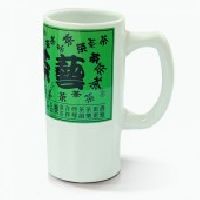 Ceramic Line  Mug