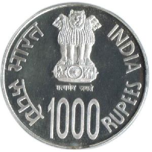 RBI Silver Jubilee Coins
