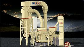 Reinforced Ultrafine Mill