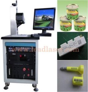 Fiber Laser Marking Machine