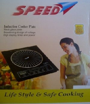 Speed Deluxe Induction Cooker