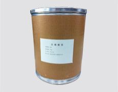 Magnesium Hypophosphite