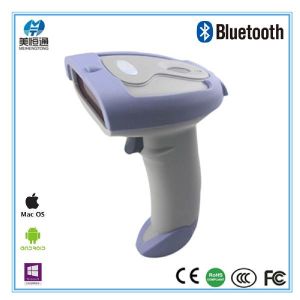 MHT-2015LY Handheld Bluetooth Barcode Scanner
