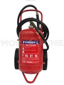 25kg Trolley Extinguisher