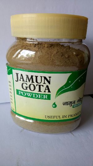 Jamun gota powder
