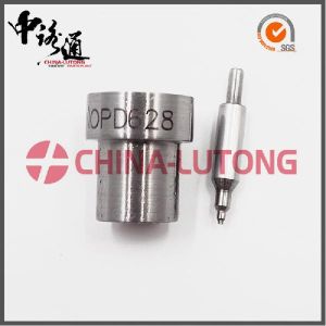 DN0PD628 VE Pump Head Rotor