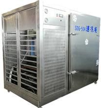 Quick Freeze Cabinet