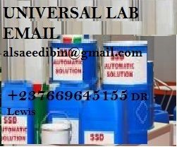 ssd automatic solution