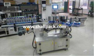 Rotary Round Containerself Adhesive Sticker Labeling Machine