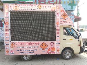 advertising display truck services