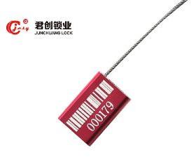 Aluminium alloy High Security Cable Seal