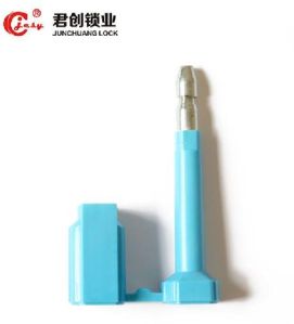 Cargo Trailer Doors Bolt Seal