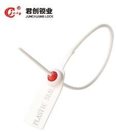 PP+PE Plastic Steel Wire Seals