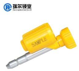 ABS，Q235ALow-carbon steel Bolt Cover Seal 8mm