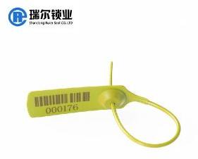 Security Plastic Seal
