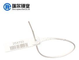 PP+PE Barcode Lock Ring Seal