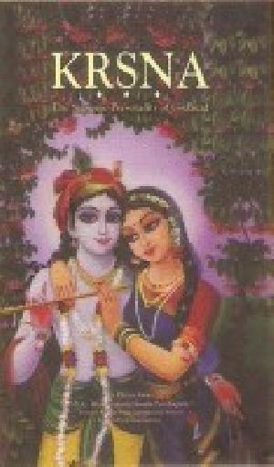 Krishna Supreme Personality of Godhead