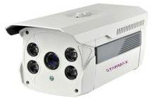 Starmax Analog CCTV Camera (B541200S)