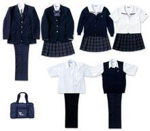 Kids School Uniforms
