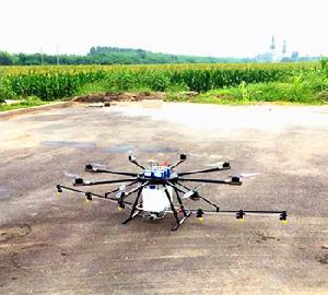 Agriculture spaying drone