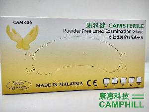 CAM600 Premium Powder Free Disposable Latex Medical Examination Glove