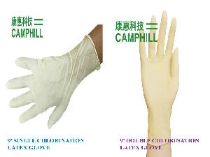 Disposable Powder Free Medical Examination Rubber Glove