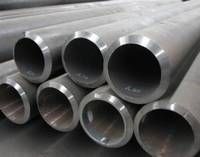 Alloy Seamless Pipe