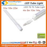 LED Tube T8 T5 Tube Light