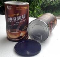 Plastic Coffee Can