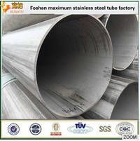 Stainless Steel Welded Tube Ss Industrial Pipe