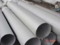 Nickel Alloy Tubes and Pipe