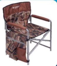 Nika - Folding Camping Chair (KS2) Manufacturer & Exporters in Izhevsk Nika - Folding Camping Chair (KS2) Manufacturer & Exporters in Izhevsk