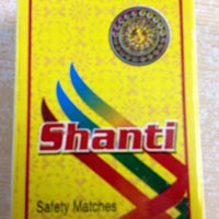 Premium Cardboard Match (Shanti 50'S)