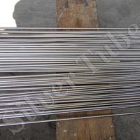 Stainless Steel Seamless Piping