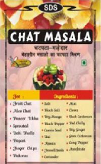 SDS Chat Masala- 100gm