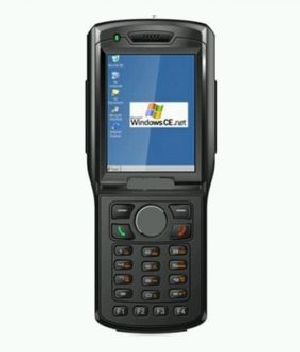 UHF RFID 60CM Handheld Reader
