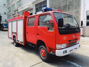 Dongfeng Used Aerial Fire Apparatus Trucks