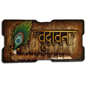Wooden Flute Name Plates